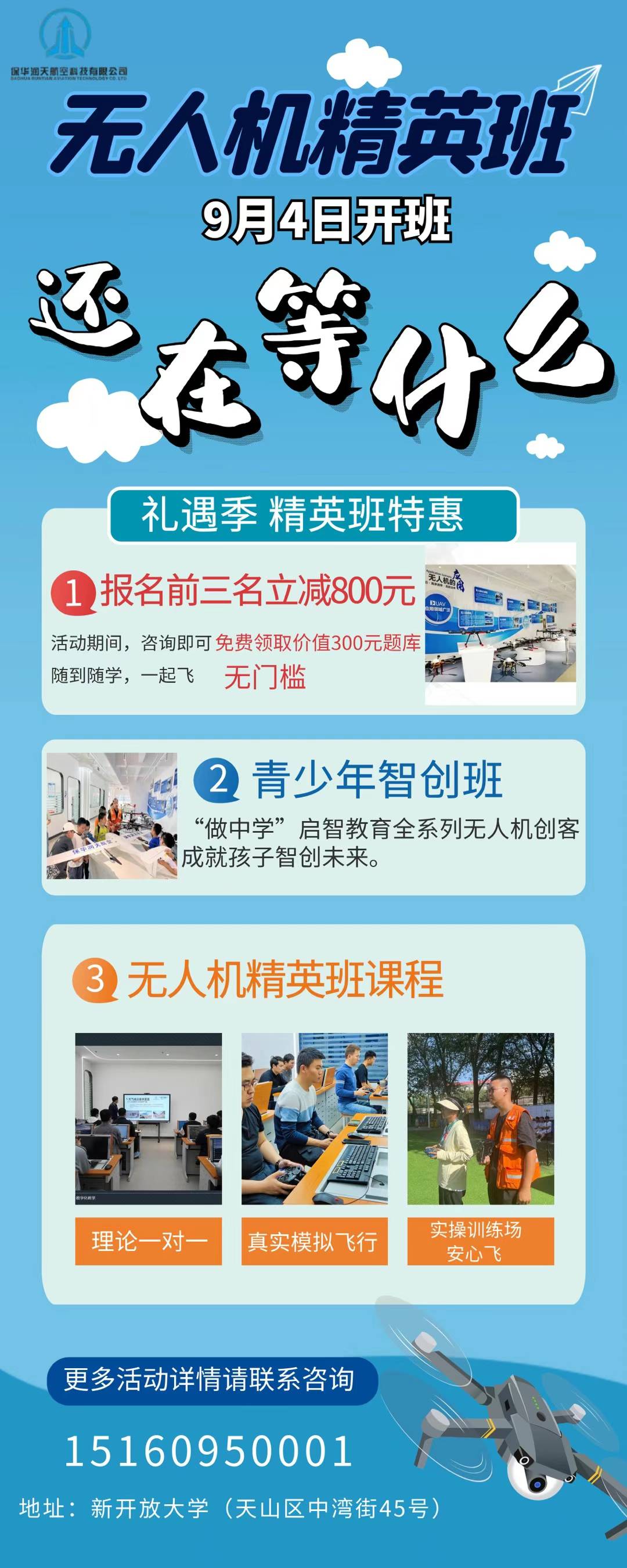 &#20061;&#28216;&#24179;&#21488;&#45;&#20061;&#28216;&#40;&#20013;&#22269;&#41;&#19968;&#31449;&#24335;&#26381;&#21153;&#24179;&#21488;