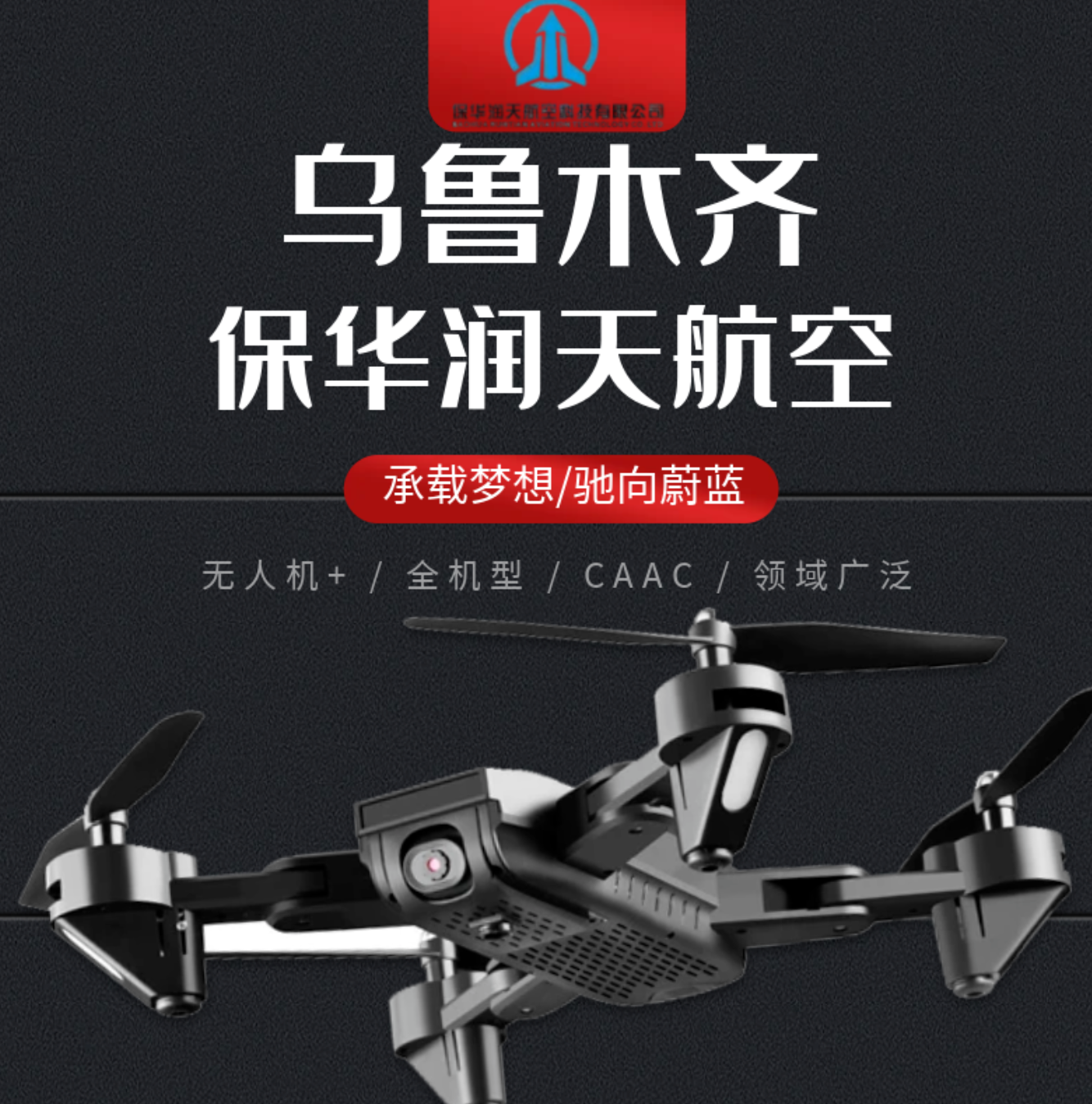 &#20061;&#28216;&#24179;&#21488;&#45;&#20061;&#28216;&#40;&#20013;&#22269;&#41;&#19968;&#31449;&#24335;&#26381;&#21153;&#24179;&#21488;