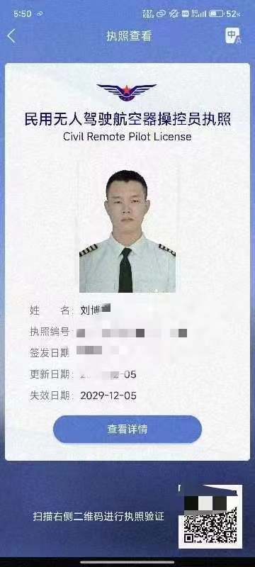 &#20061;&#28216;&#24179;&#21488;&#45;&#20061;&#28216;&#40;&#20013;&#22269;&#41;&#19968;&#31449;&#24335;&#26381;&#21153;&#24179;&#21488;