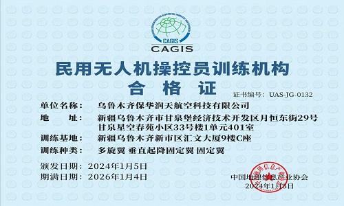 &#20061;&#28216;&#24179;&#21488;&#45;&#20061;&#28216;&#40;&#20013;&#22269;&#41;&#19968;&#31449;&#24335;&#26381;&#21153;&#24179;&#21488;
