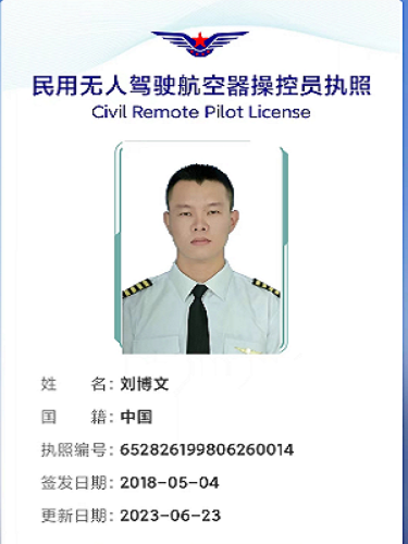 &#20061;&#28216;&#24179;&#21488;&#45;&#20061;&#28216;&#40;&#20013;&#22269;&#41;&#19968;&#31449;&#24335;&#26381;&#21153;&#24179;&#21488;