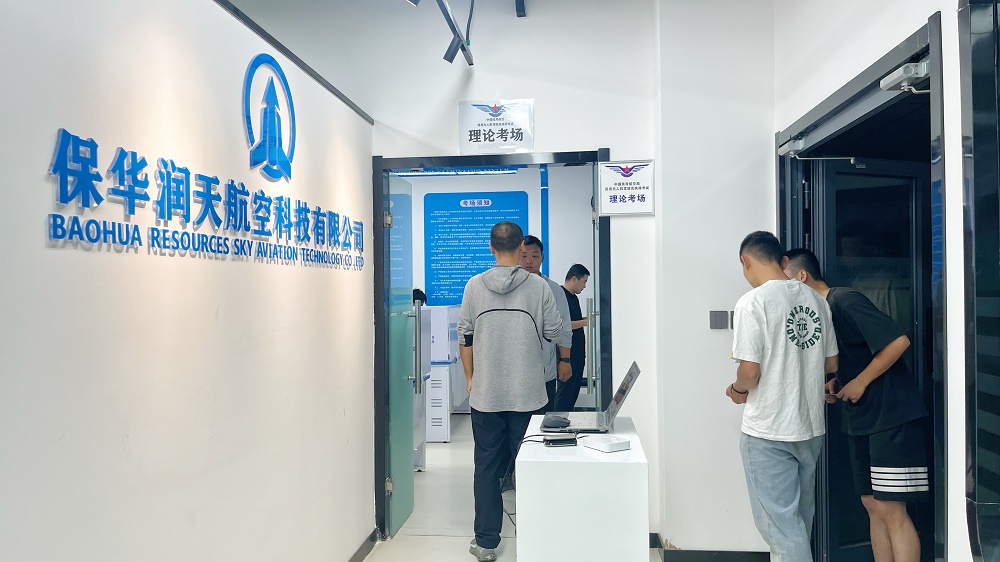 &#20061;&#28216;&#24179;&#21488;&#45;&#20061;&#28216;&#40;&#20013;&#22269;&#41;&#19968;&#31449;&#24335;&#26381;&#21153;&#24179;&#21488;